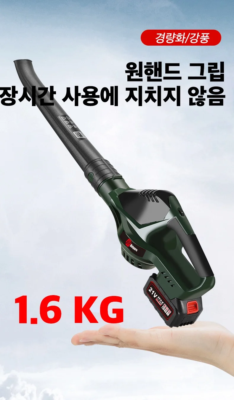  ʰ 귯ø  ǳ,   ̴ ǳ,  , ŰŸ ͸  (3 Ű ߿  )