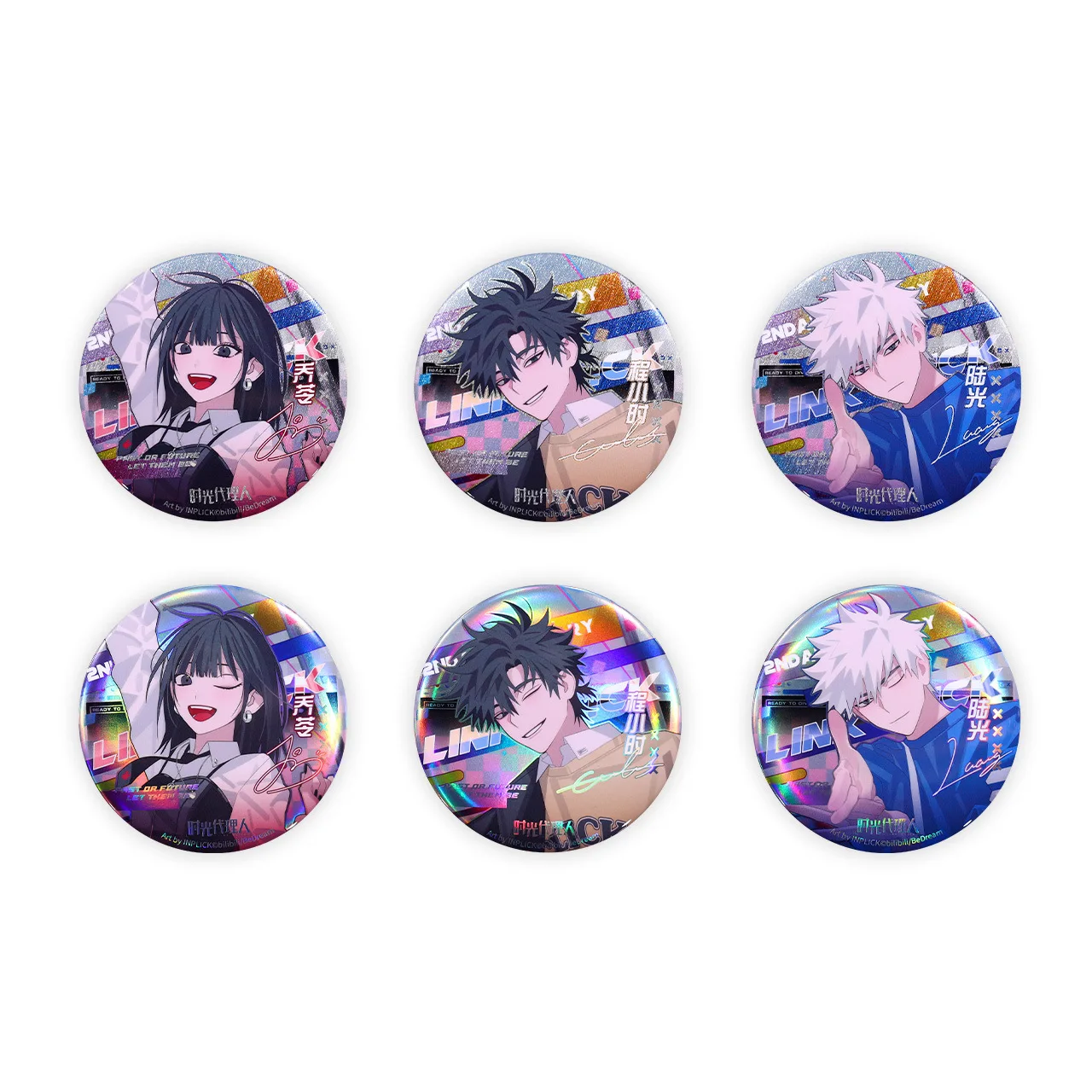 Game Anime Link Click Cosplay Badge Pin Tinplate Brooch Accessories Prop anime ornament