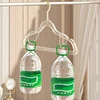 5 pieces Clothes Rack Women's Traceless Household Transparent Plastic Clothing Store Gold Powder Drying Rack 4