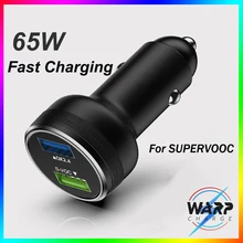 65W New WARP Car Charger Fast Charging  Dual Usb Al Metal Charger For SUPERVOOC OPPO Xiaomi Samsung iPhone 13 12Pro Quick Charge