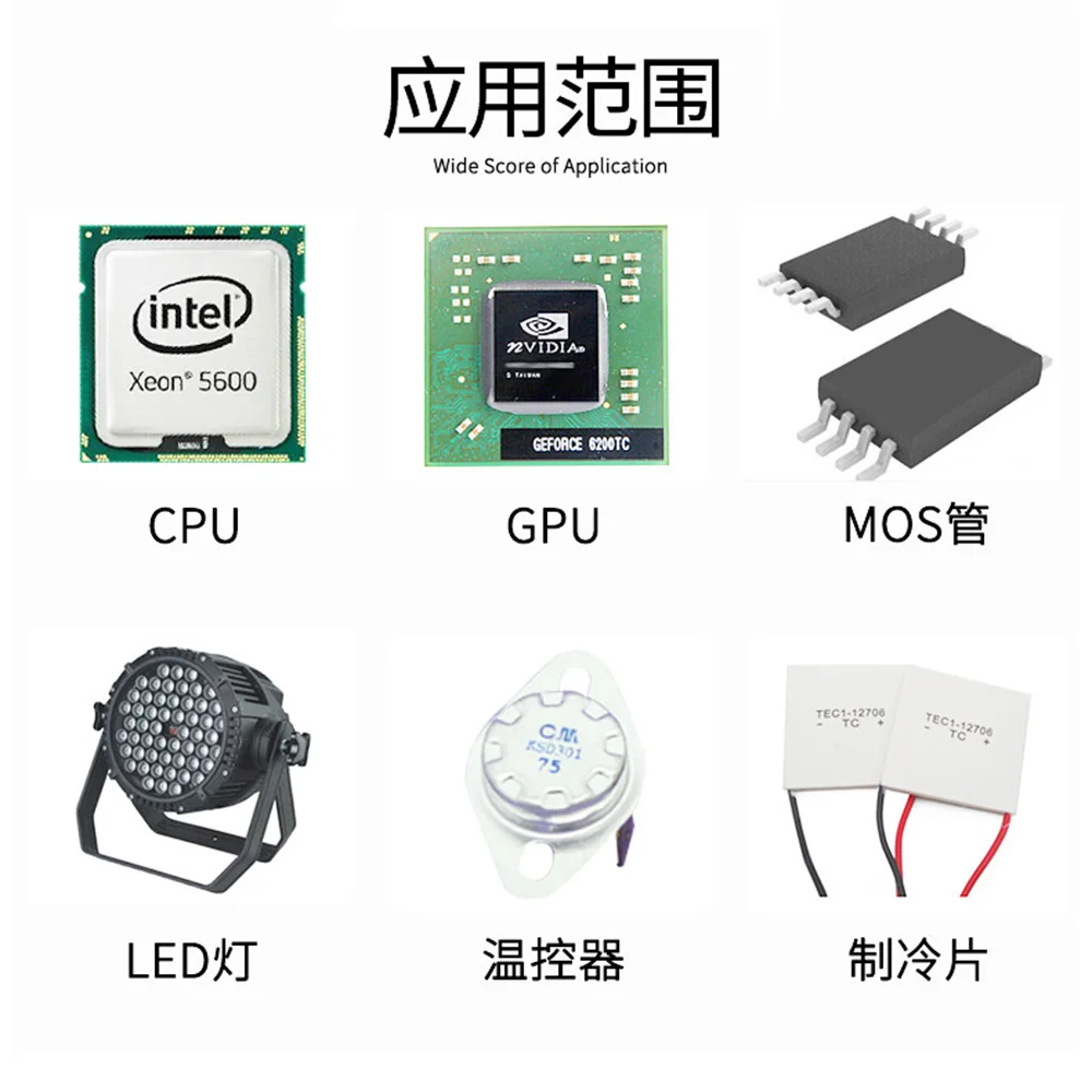Thermal Paste Thermal Glue GD900 Heatsink Silicone Grease for CPU 4.8W/M-K 1/3/7/15/30g