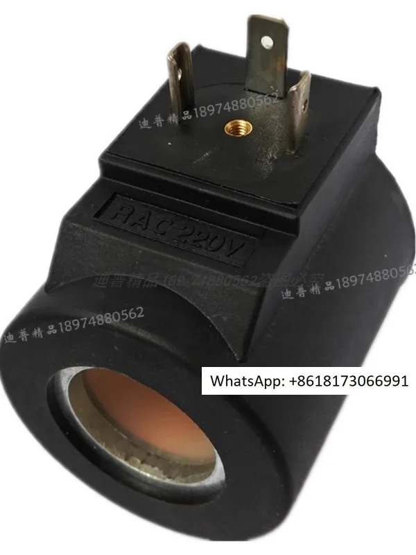 

Гидравлическая катушка RAC220V AC Соленоидный клапан B220VAC AC220V ACB220V 24VDC 28