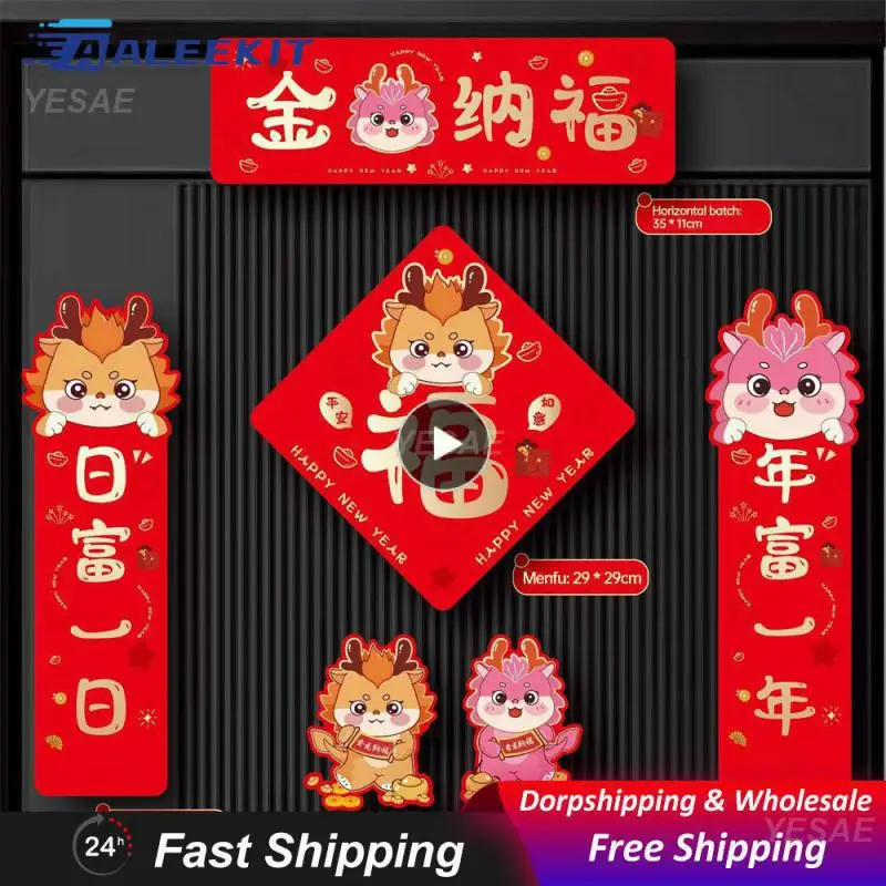 

Lunar New Year Decorative Couplets Durable High Quality Luxury Tradition New Year Decoration Felt Couplets Thicken Spacious Size