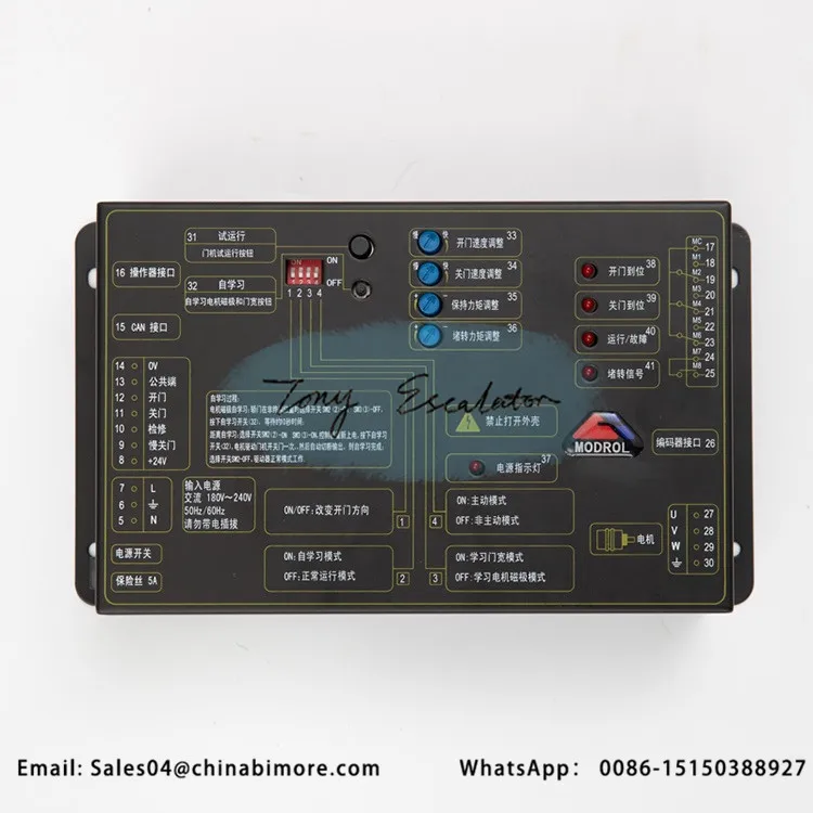 Elevator inverter door operate controller box IMS-DS20P2B DS20P2C1-B replace IMS-DS20P2D IMS-DS20P2C IMS-DS20P2C1 IMS-DS20P2E2-A