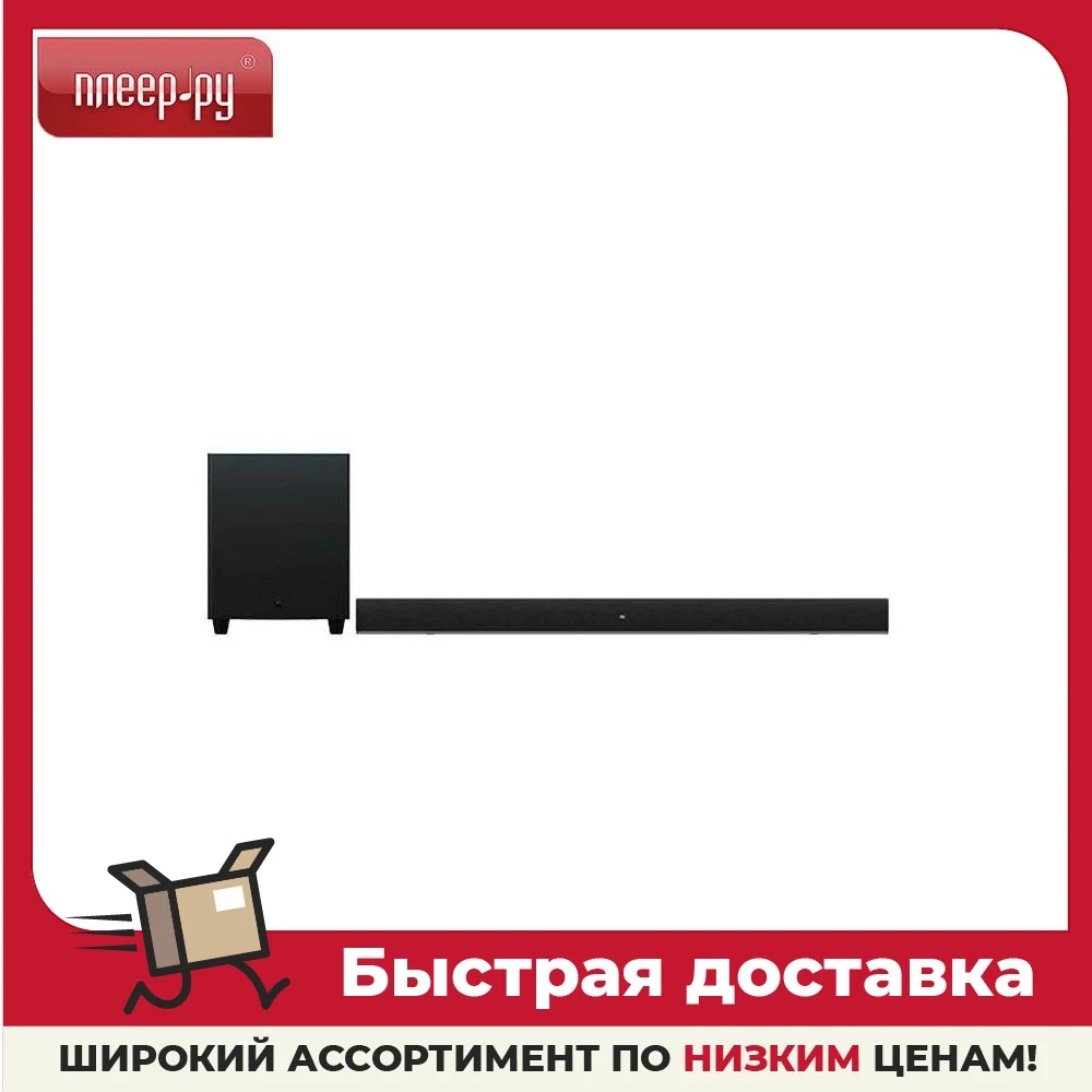 Звуковая панель Xiaomi Mi TV Speaker Theater Edition Black |