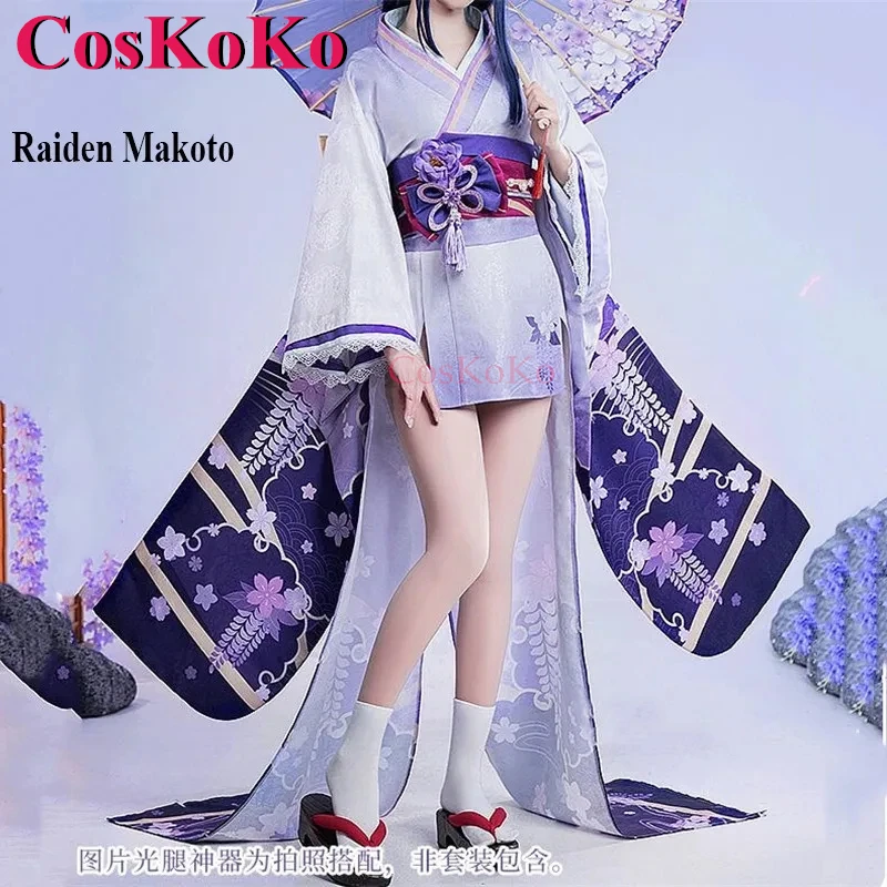 CosKoKo ̵  ̵  ڽ  Ʈ ڽƬ,  Ʈ  , ҷ Ƽ ұ Ƿ