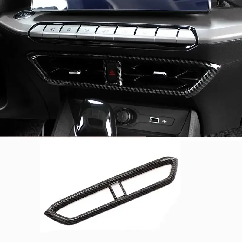 Center Air Vent