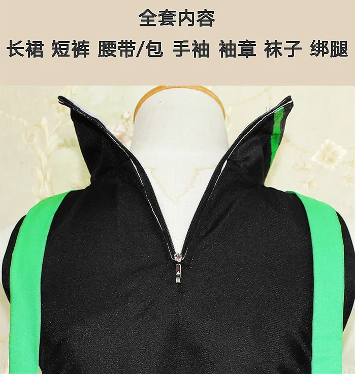  Arknights Gavial ڽ ǻ    ҷ īϹ Ƽ    巹 