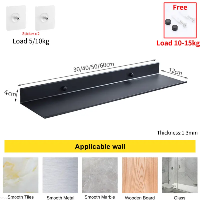 Punch Free Floating Shelves for Wall Storage Self-adhesive Rack 20-50cm Kitchen Home Decor Bathroom Accessorie Modern Matt Black 6