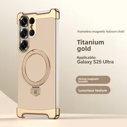 Luxury Leather Ultra - Thin Frameless Magnetic Phone Case with Metal Bracket Kickstand and Shockproof Design - Galaxy S26 Ultra (Gold)