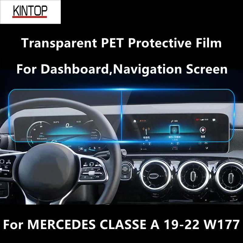

Для приборной панели MERCEDES Class A 19-22 W177, прозрачная ПЭТ Защитная пленка для экрана навигации, ремонтная пленка против царапин