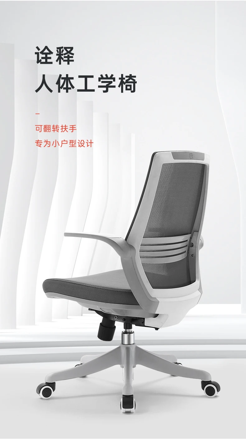 Description Picture 2 of itemHandle Office Chair Mechanism Swivel Accessories Executive Office Chair Free Shipping Sillas De Oficina Recliner Armchair