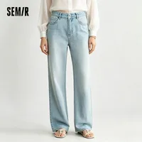 Jean Femme Semir Rétro 2026 Coupe Large Urbain Décontracté Quotidien Doux Confortable Tendance Polyvalent 1