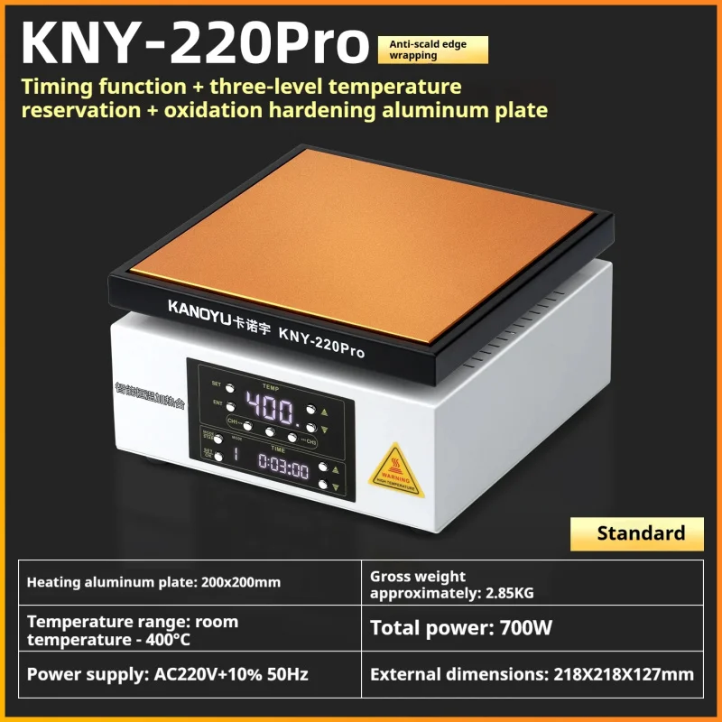 KNY-220PRO 지능형 항온 PCB 납땜 타이머 예열 플랫폼 가열 테이블