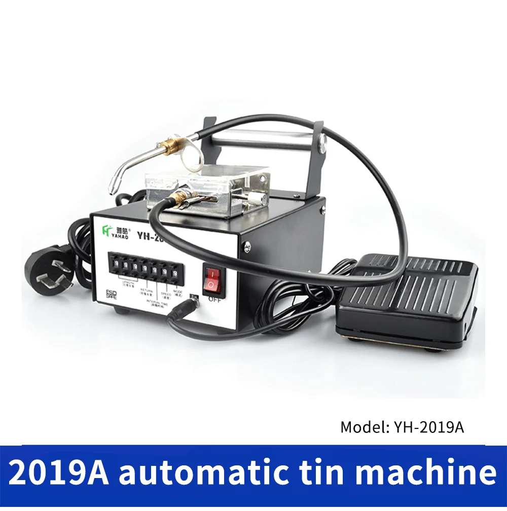 Automatic Soldering Machine 75W Foot pedal Type Automatic Tin Feeding Tin BGA Soldering Station