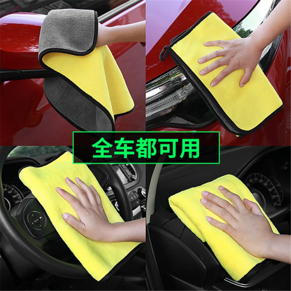 Accessori Auto Asciugamano Lavaggio Extra Morbido Per Mitsubishi Gt-Phev Xr-Phev Delica Xpander L200 Mirage Samurai Ex Fortis