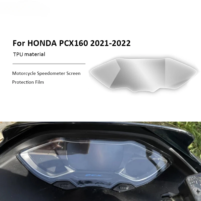 

Наклейки на мотоцикл, Защитная пленка для экрана HONDA PCX160 PCX 160 2021-2022