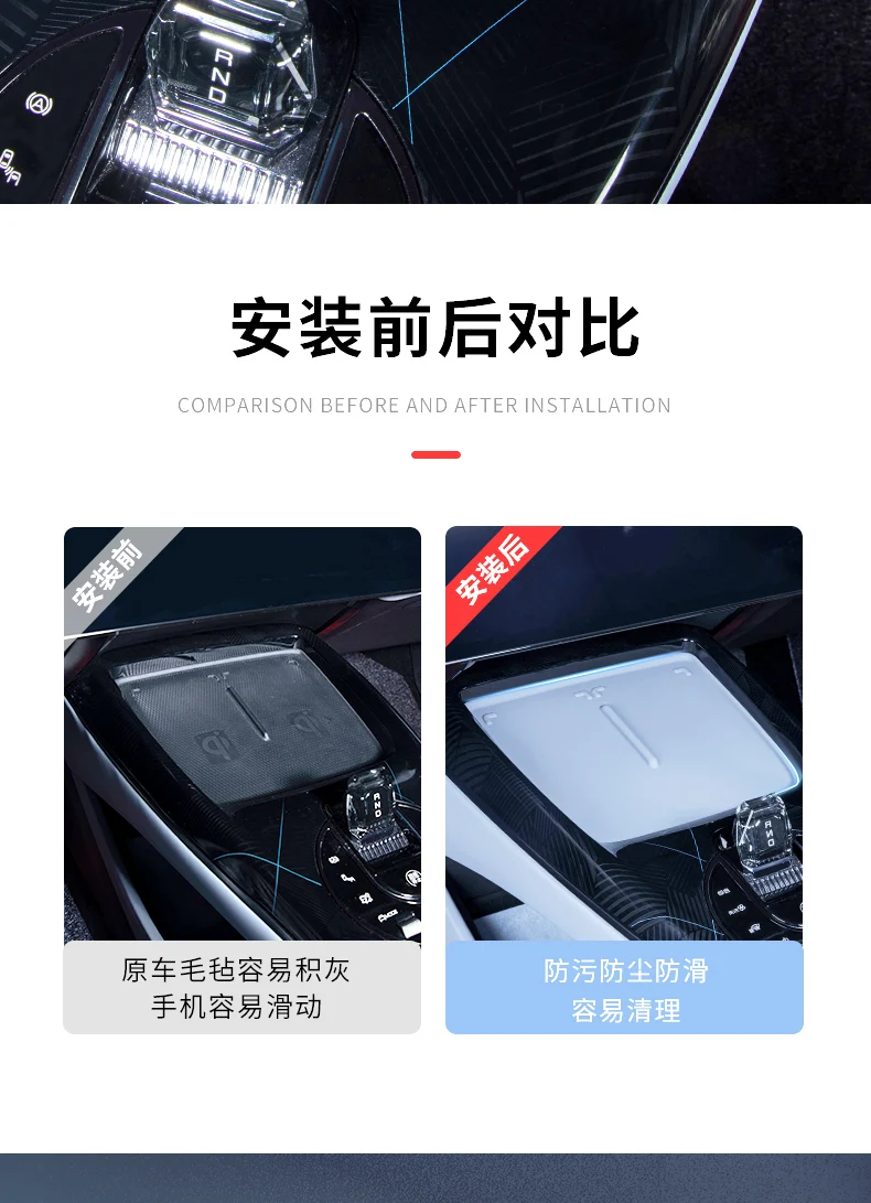 For BYD Seal EV Center Console Wireless Charge Silicone Pad Anti-Slip Phone Charging Pad Car Styling Interior Accessories