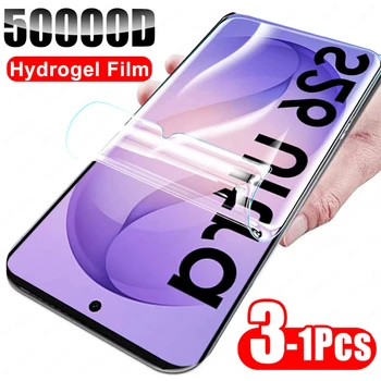 1-3 pezzi di pellicole morbide in TPU idrogel per Samsung Galaxy S26 S26Plus Ultra S25 S24 S23 S22 S21 S20 FE Plus Protezioni per lo schermo non in vetro