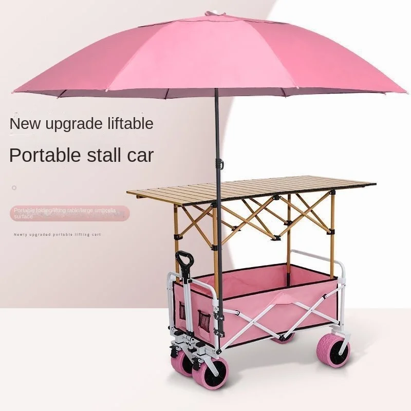 DZ Stall Small Cart Shopping Camping Picnic Cart Folding Table Portable And Adjustable Night Market With Sunshade Umbrella