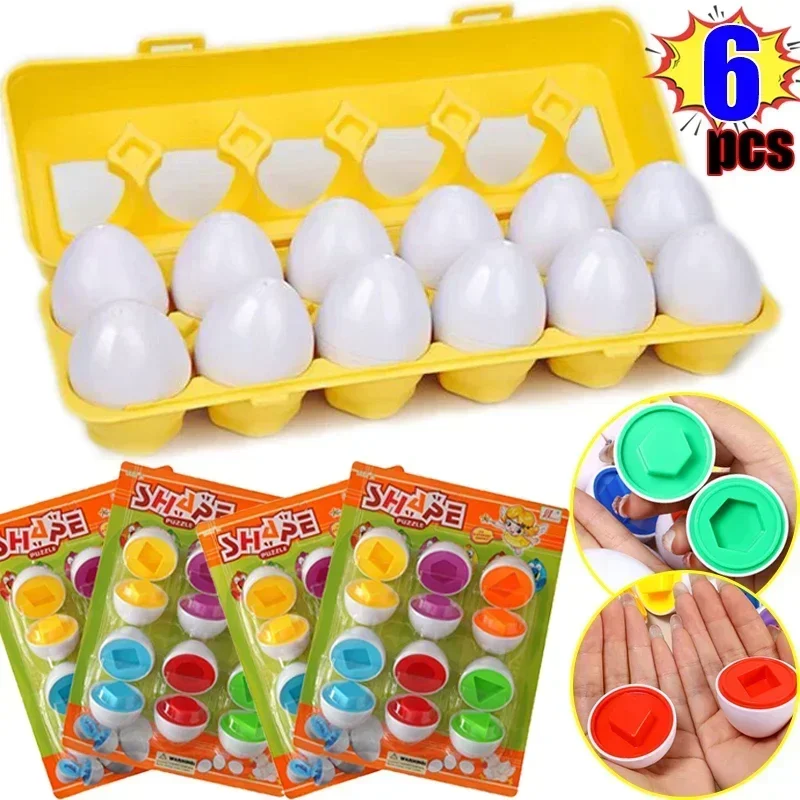 Juego a juego de huevos para bebé, insertos con forma de Color, bloques de construcción, juguetes educativos inteligentes para edades tempranas, rompecabezas para jugar, 6 lotes