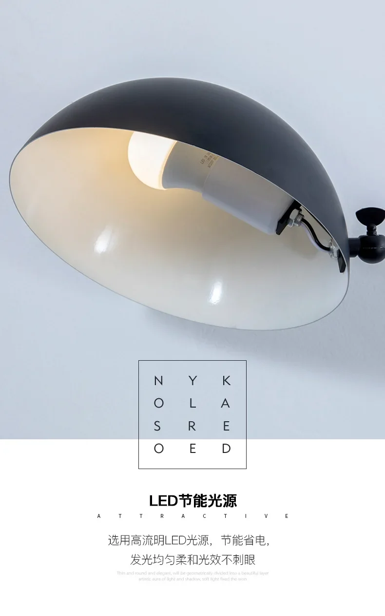 Nordic Solid Wood Rotatable Wall Lamp 4