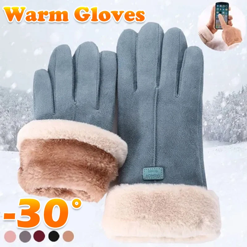 Fashion Women Gloves Autumn Winter Cute Furry Warm Mitts Full Finger Mittens Women Outdoor Sport Female Fleece Glove Touchscreen