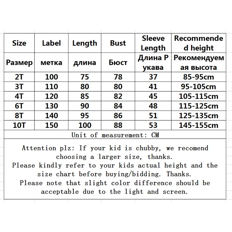 Girls Sleepwear Kids Nightgown Nightdress Pajamas for Children's Flannel Double Fleece Long Princess Autumn Winter
