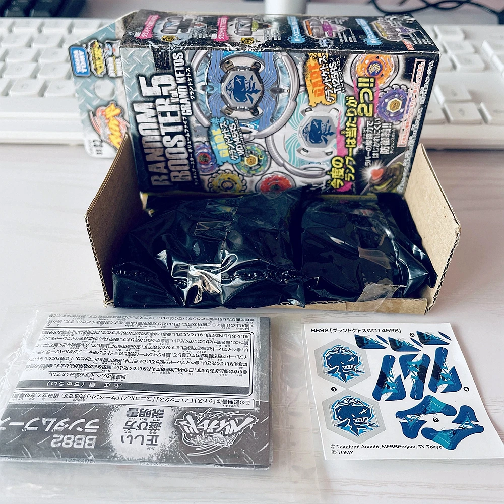 Takara Tomy Grand Ketos Wd145Rs Metal Masters Beyblade Bb-82