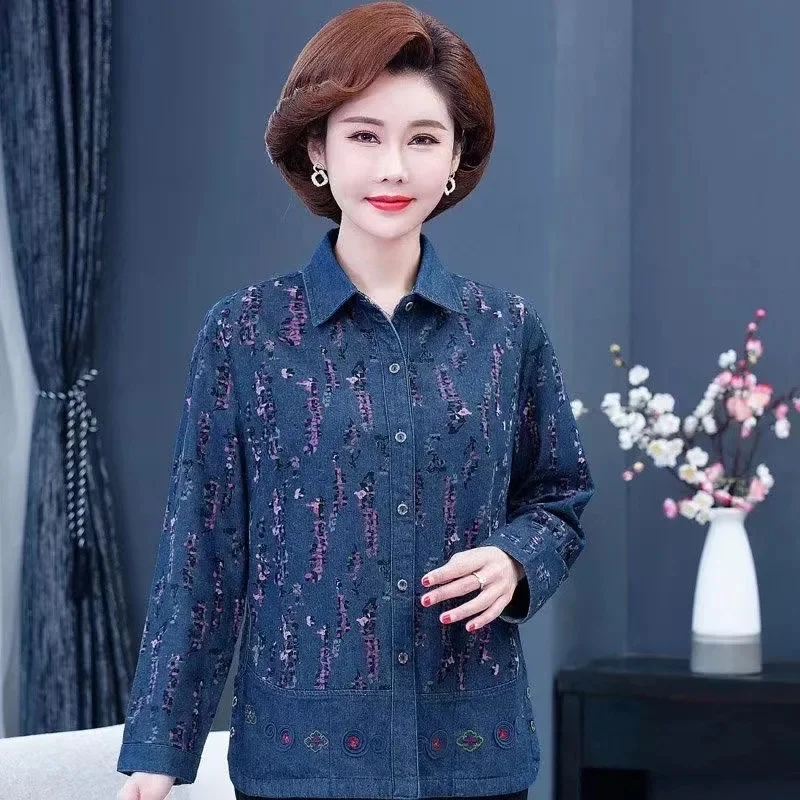 

2023 Spring Summer New Simple Casual Large Size Cowboy Shirt Joker Thin Jacket Ladies Tide Top Denim Cardigan Short Coat Women