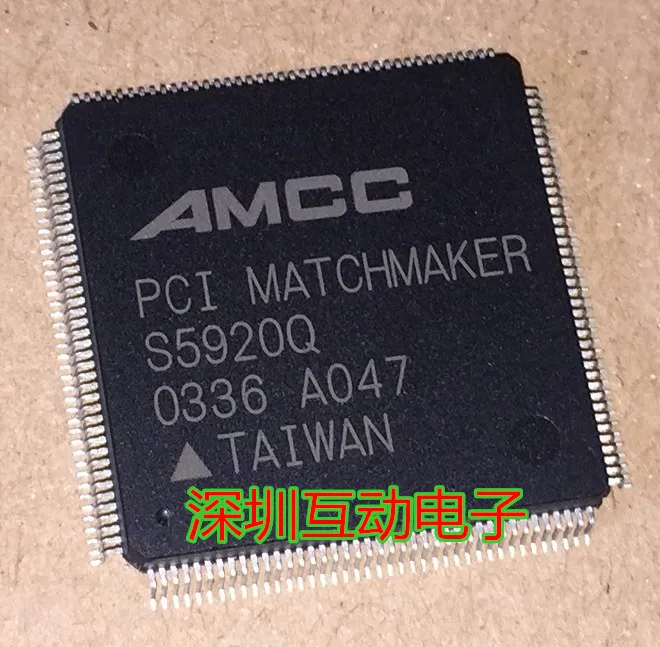 

Free shipping S5920Q QFP160 AMCC , 10PCS
