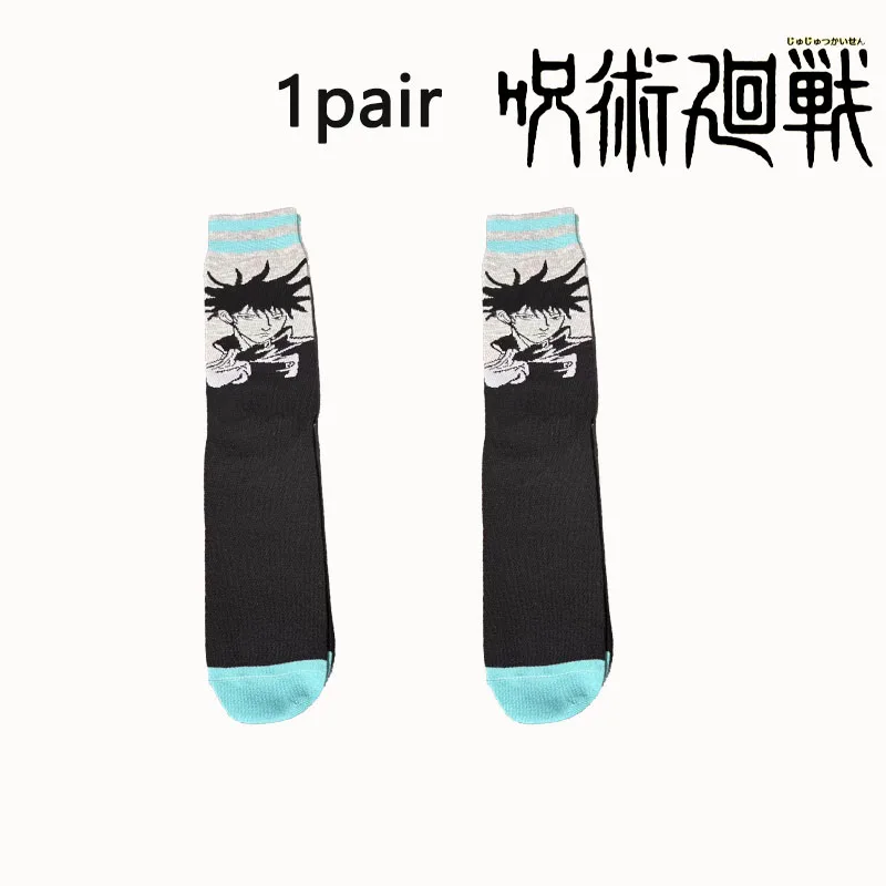 Jujutsu Kaisen Trendy Street Style Trio Socks Collection