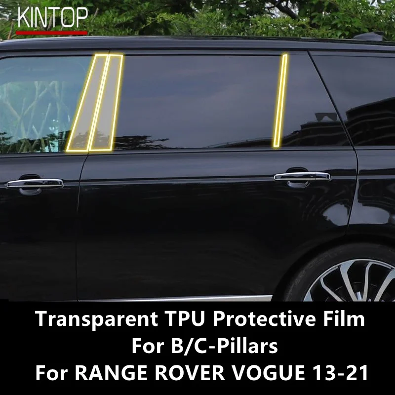 

Прозрачная фотопленка с защитой от царапин для RANGE ROVER VOGUE 13-21 B/C-Pillar