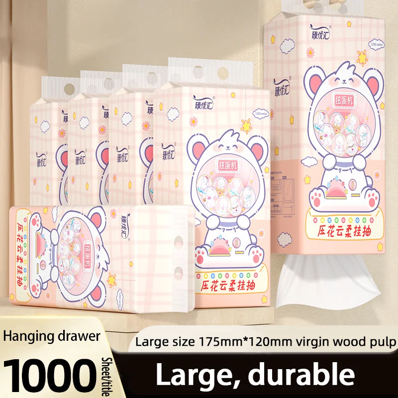 1pcs Kitchen Drawing Paper Hanging Napkin Paper Towel Native Wood Pulp Toilet Facial Tissues