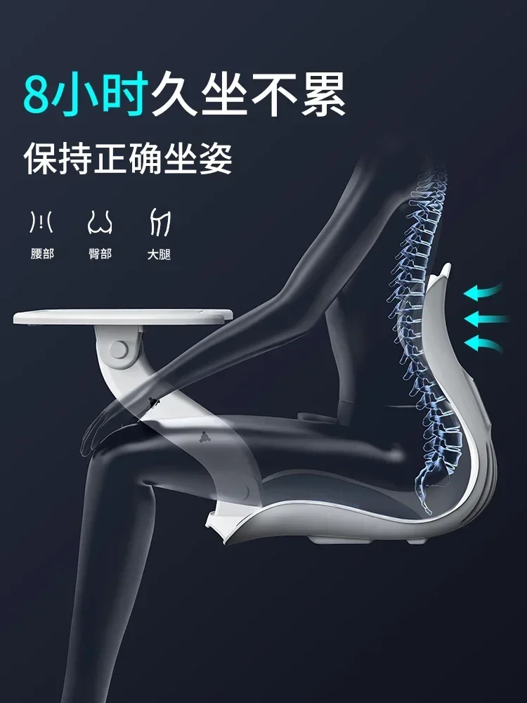 Correction Chair Children\'s Sitting Seat Reading Bracket Writing Posture Corrector Myopia Prevention Artifact