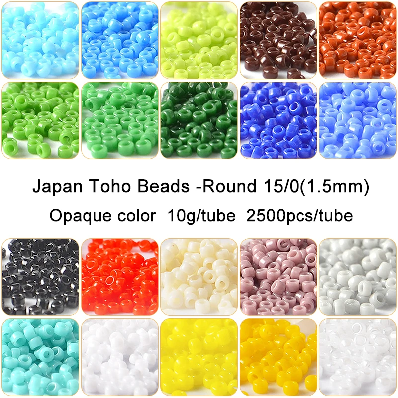 1.5mm 일본 TOHO 라운드 비즈 15/0 불투명 색상 10g 2500pcs 바느질 수..