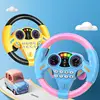 Steering Wheel Toy Creative Steering Wheel Copilot Toy Kid Pretend Educational Toys For Children Toddler Boys And Girls 1
