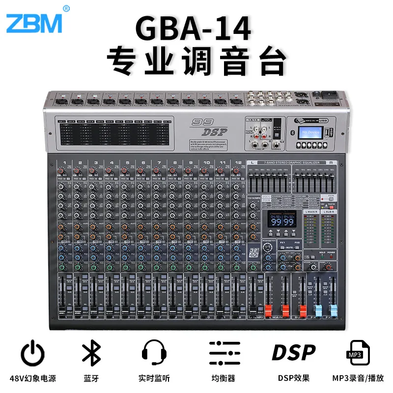 

GBA-14-Way LED Screen Professional Performance Mixer Bluetooth USB Dual Effect MP3 Audio Mixer Support OEM