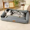 Dog Bed Four Season Universal Large Space Removable Waterproof Pet Nest Non Slip Pet Sleeping Beds Supplies Dog Accessories 2