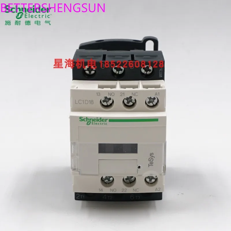 

Трехполюсный контактный переменный ток LC1D18M7C Q7C B7C E7C F7C