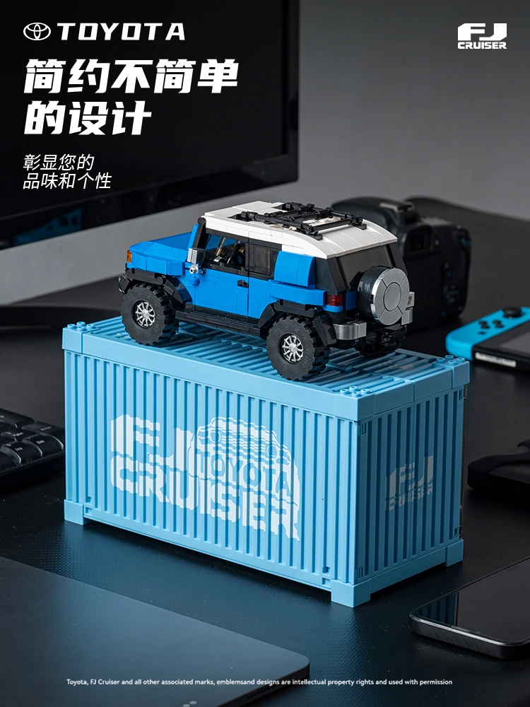 622Pcs Toyota Fj40 Off Road Vehicle Building Blocks Retro Car Model Bricks Set With Display Box