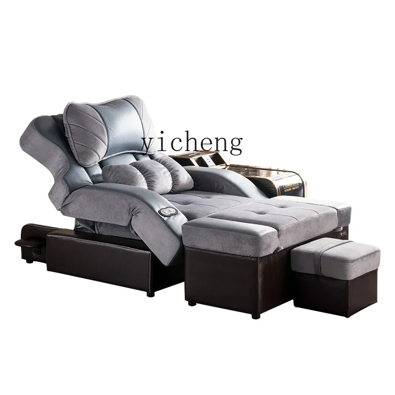 

XL Pedicure Foot Bath Electric Foot Bath Foot Bath Sofa Bed Massage Foot Bath Motor Recliner