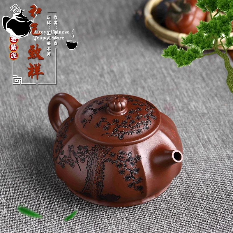 

Yixing Purple Clay Chinese Teapot, Old Purple Clay Hexagonal Teapot, Kung Fu Tea Set, Capacity 320ml