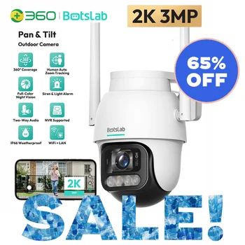 Qihoo360 Botslab 2K 3MP HD Outdoor Camera Wireless PTZ Smart Home Cam Night Vision Siren and Light Alarm wifi security camera 1