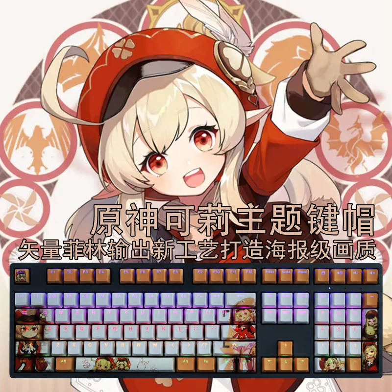

1 Set PBT Dye Sublimation Keycaps Two Dimensional Cartoon Anime Gaming Key Caps OEM Profile Keycap For Genshin Impact Klee