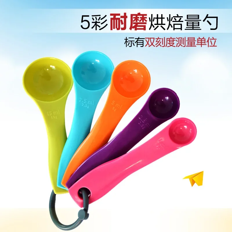 

Kitchen Baking Tools Color Measuring Spoon 5-piece Combination Measuring Spoon with Graduated Seasoning Measuring Spoon Set