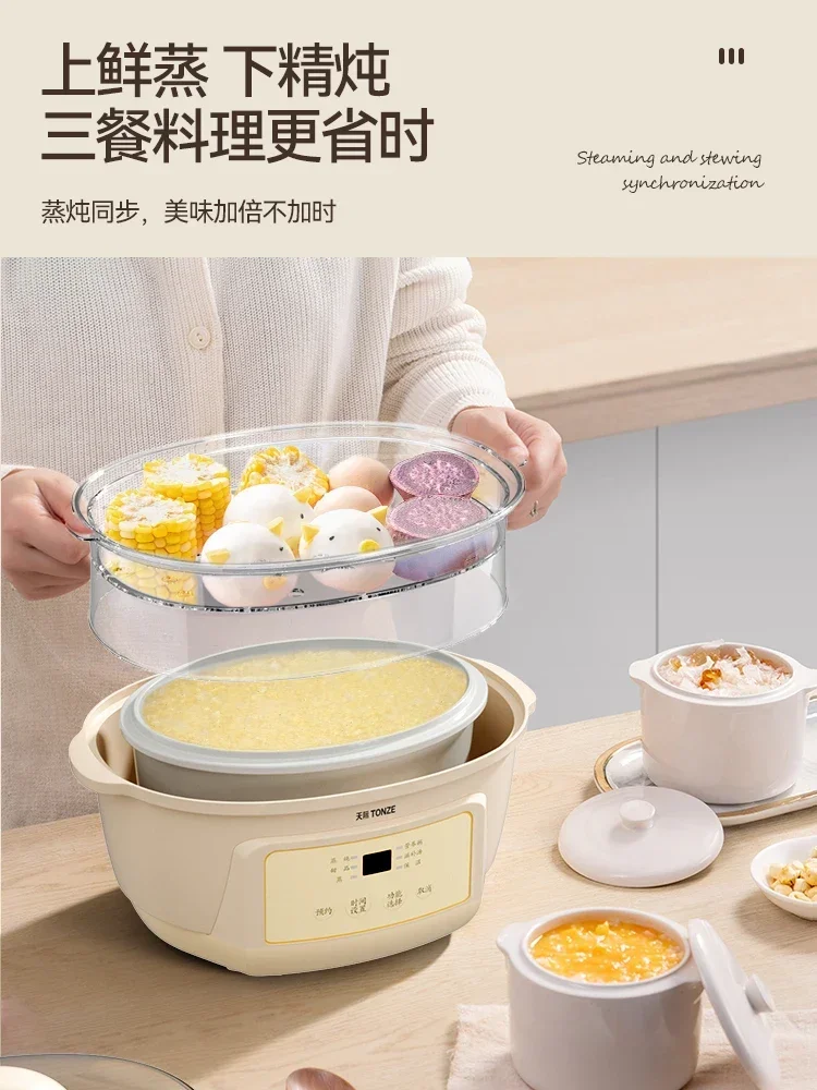 Multifunction stew pot steamer Ceramic crock pot Smart sous vide cooker cuisine intelligente Electric Slow Cooker Home Appliance 5