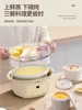 Multifunction stew pot steamer Ceramic crock pot Smart sous vide cooker cuisine intelligente Electric Slow Cooker Home Appliance 5