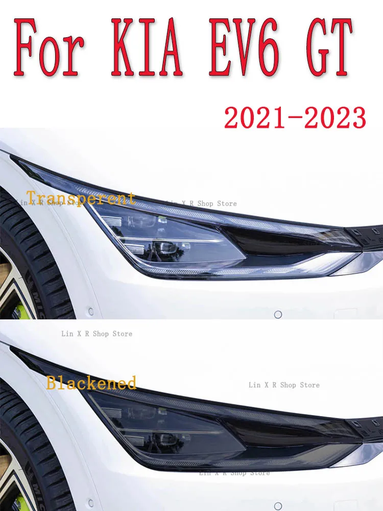 

Передняя фара с защитой от царапин для KIA EV6 GT 2021-2023