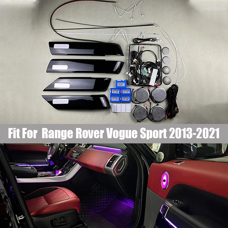 Led Ambient Light Speaker Cover Decorate Light Suitable For Range Rover